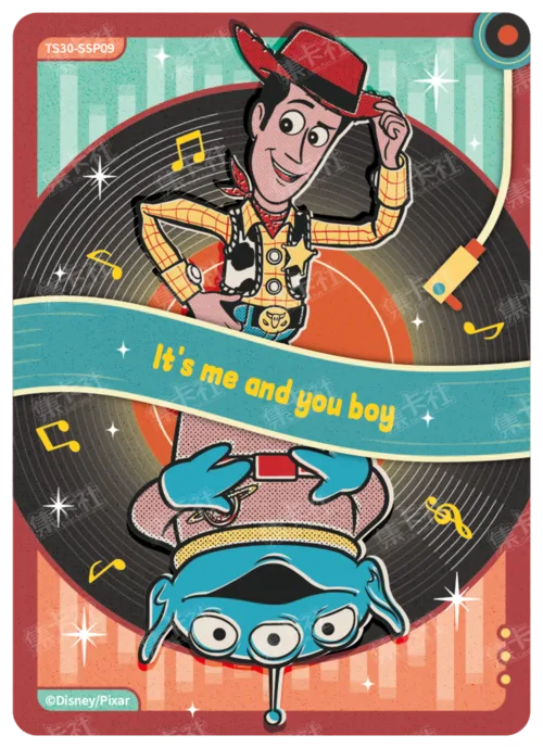 Record & Lyrics Card