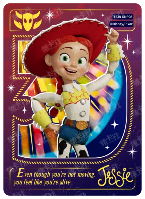 Character Signature Card
