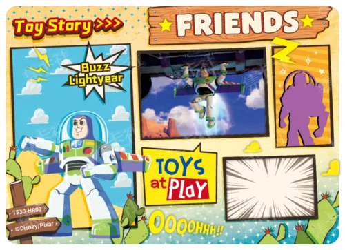Toy Theatre Card