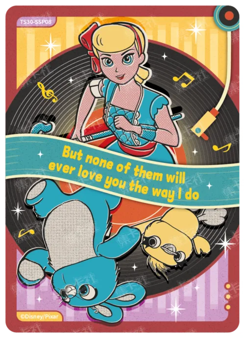 Record & Lyrics Card