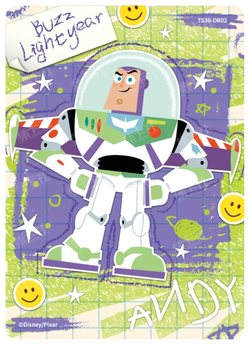 Toy Portrait Card