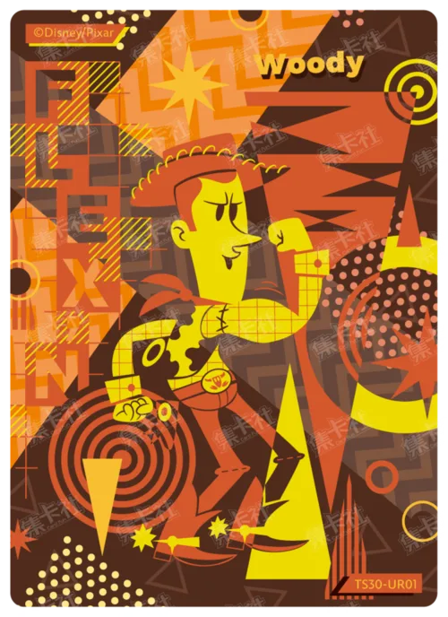 Adventure Departure Card
