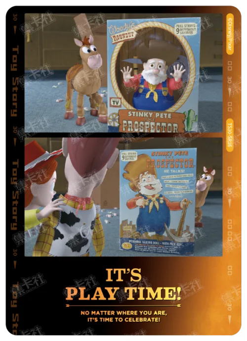 Memory Film Card