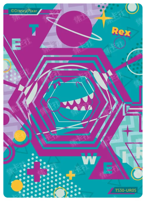 Adventure Departure Card