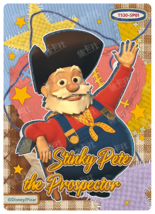 Villains Being Wholesome Card