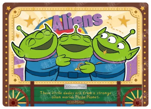 Heartwarming Treasure Chest Card