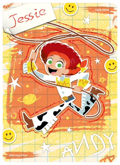Toy Portrait Card