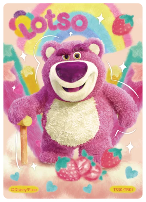 Cutie Hug Card