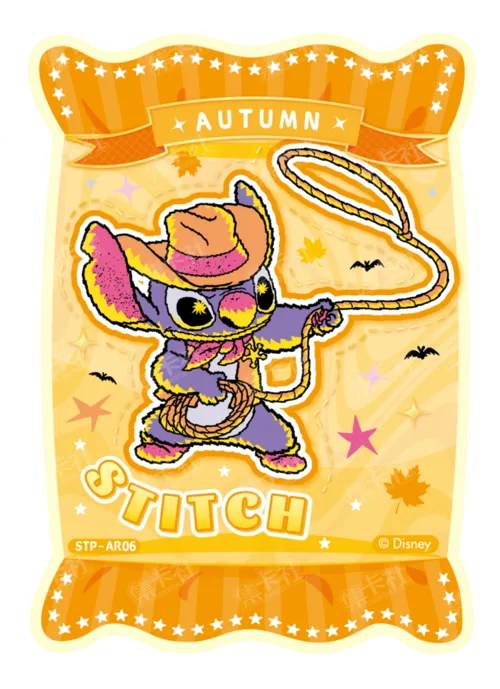 Autumn Sweets Card