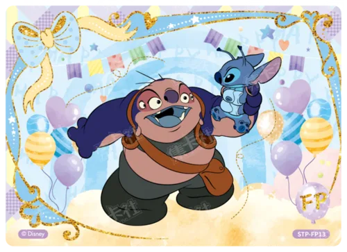 Companions Commemorative Card
