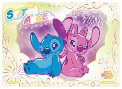 Sparkling Star Wish Card