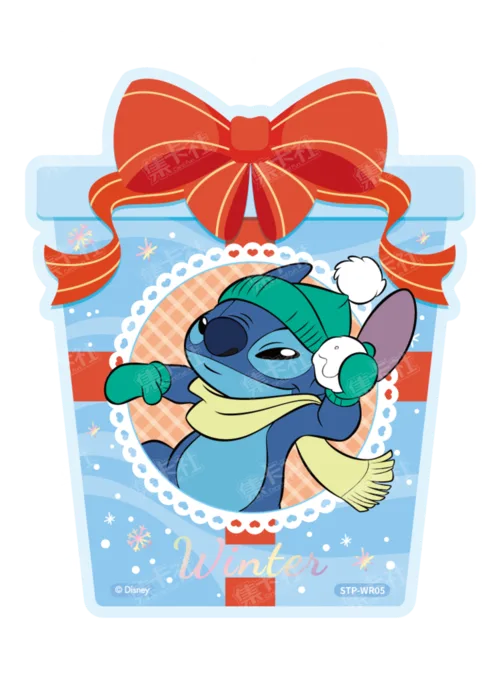 Winter Gift Card