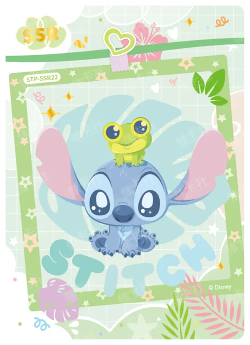 Colourful Moment Card