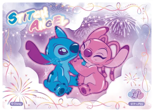 Sparkling Star Wish Card