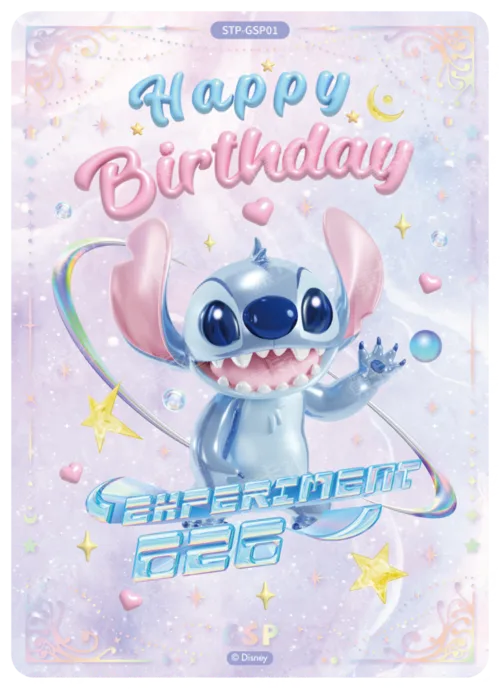 3D Wonderland Card (Silver Foil)
