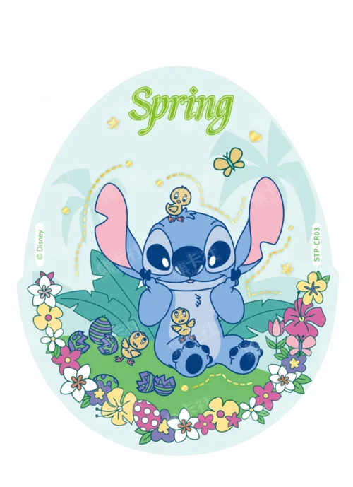 Spring Easter Egg Card