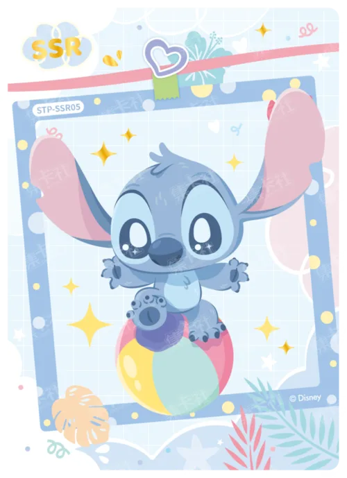 Colourful Moment Card