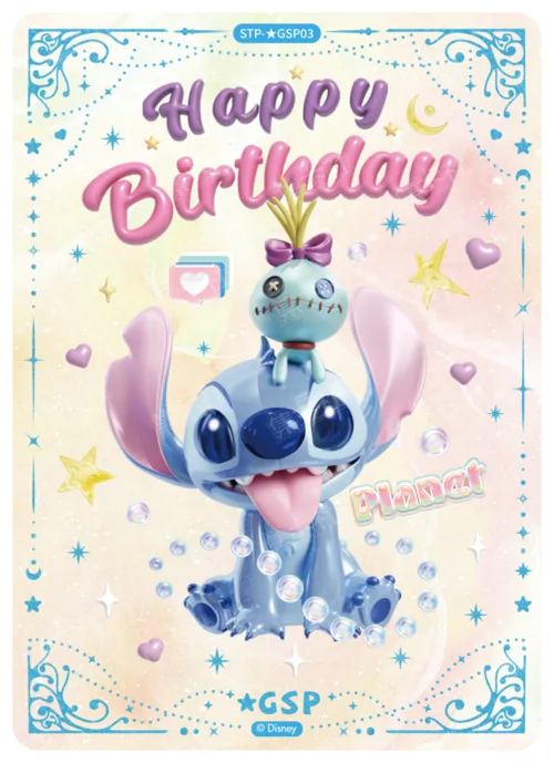 3D Wonderland Card (Blue Foil)
