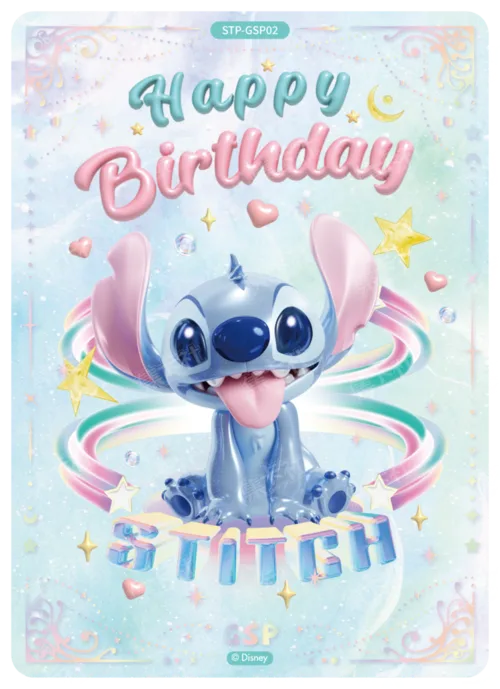 3D Wonderland Card (Silver Foil)