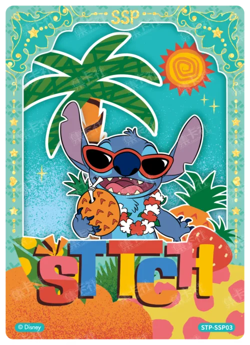 Hawaiian Party Card