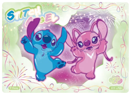 Sparkling Star Wish Card