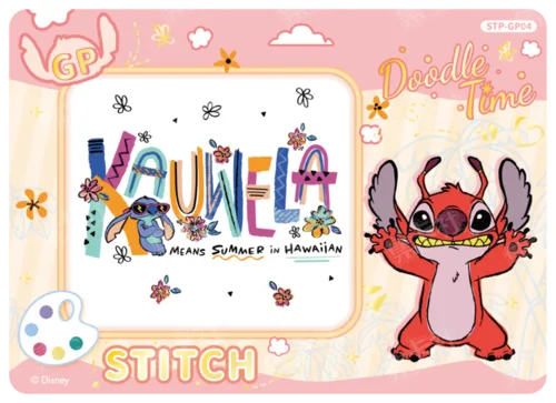 Mischief Doodle Card