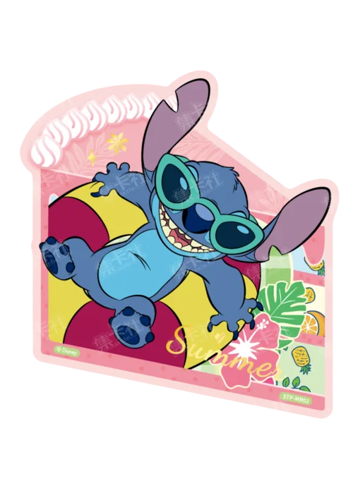 Summer Cake Card