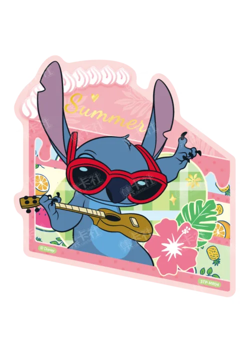 Summer Cake Card