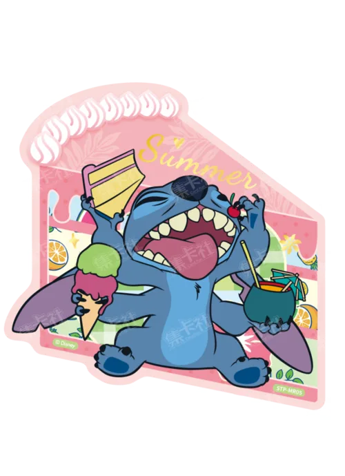 Summer Cake Card