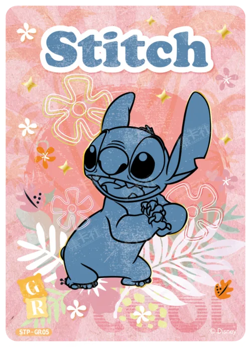 Colour Vintage Drawing Card