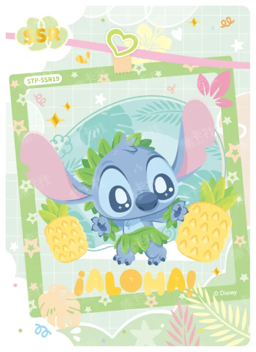 Colourful Moment Card