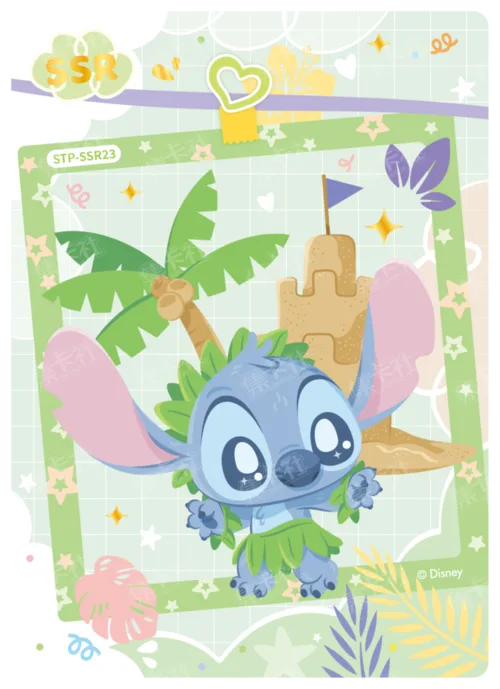 Colourful Moment Card