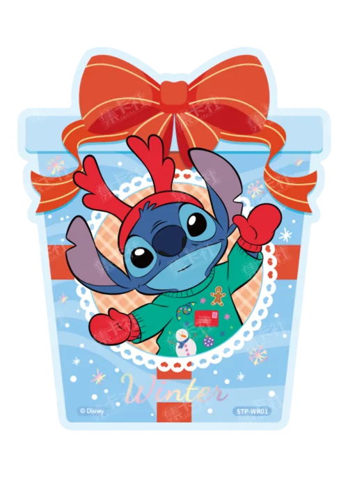 Winter Gift Card