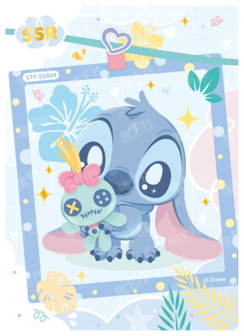 Colourful Moment Card