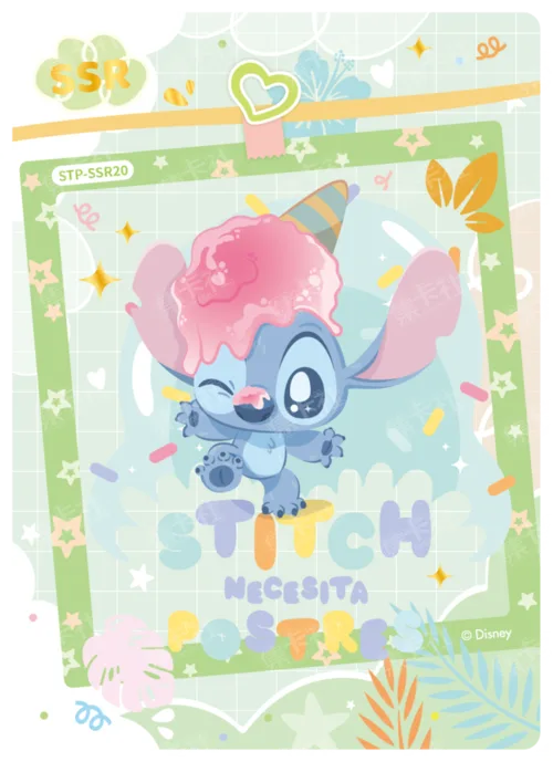 Colourful Moment Card