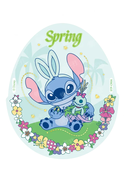 Spring Easter Egg Card
