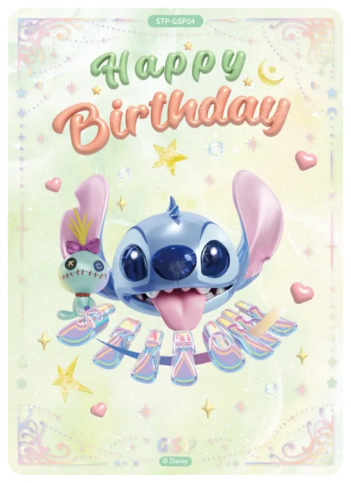 3D Wonderland Card (Silver Foil)