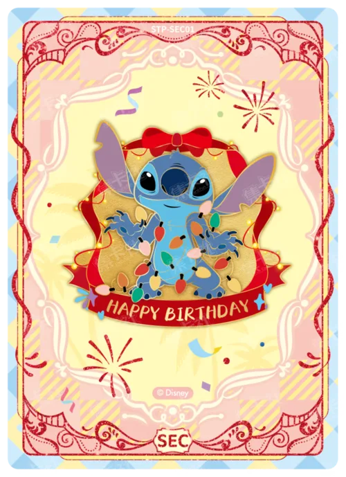Birthday Special Card