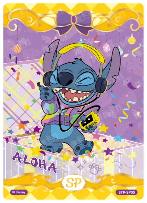 Birthday Magic Card