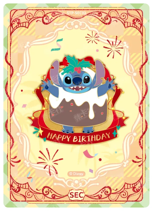Birthday Special Card