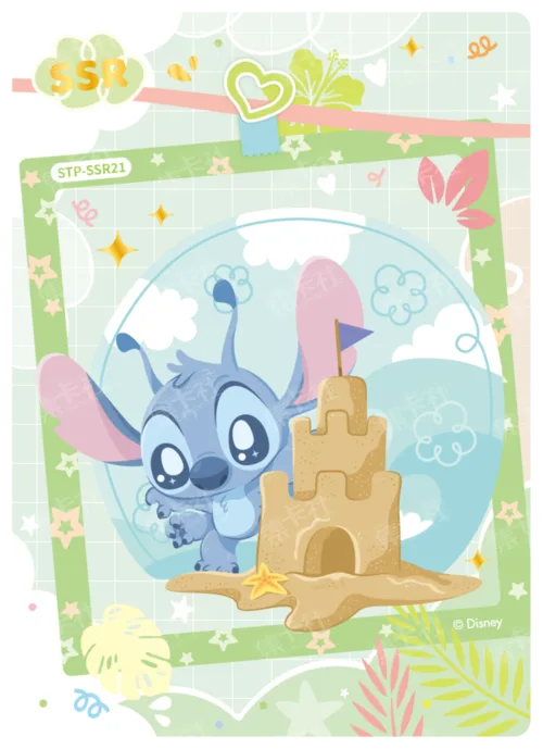 Colourful Moment Card
