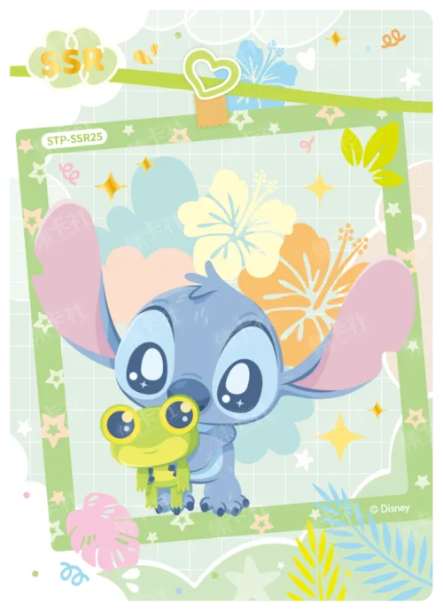 Colourful Moment Card