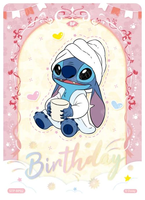 Happy Birthday Card