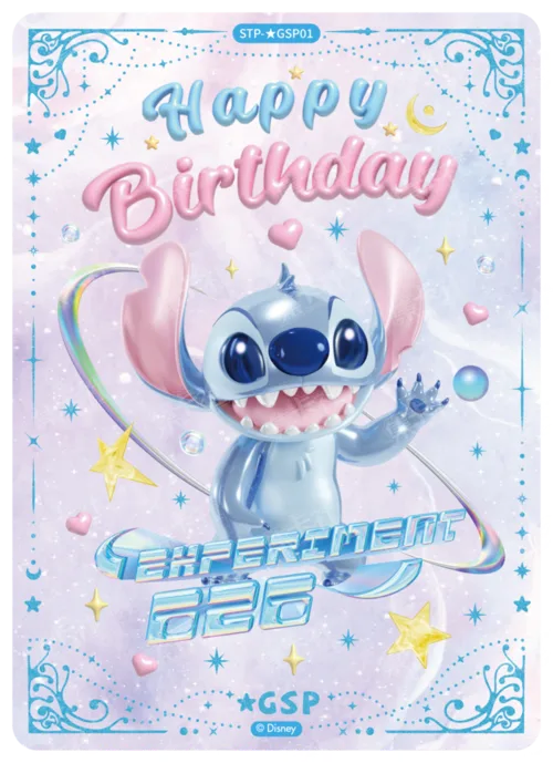 3D Wonderland Card (Blue Foil)