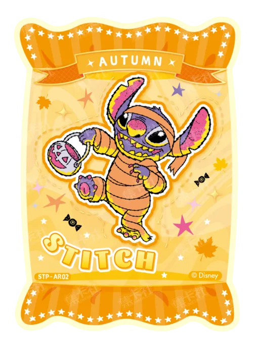 Autumn Sweets Card