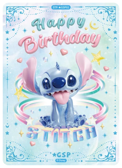 3D Wonderland Card (Blue Foil)