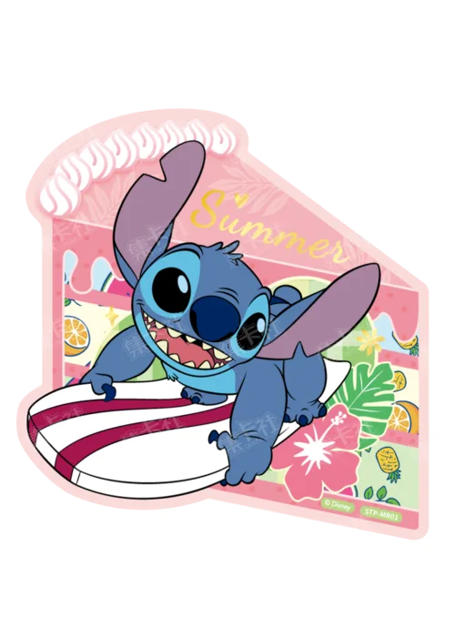 Summer Cake Card