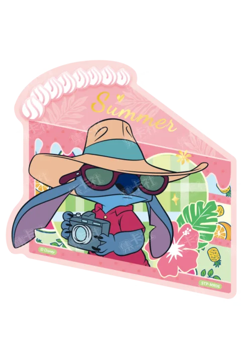 Summer Cake Card