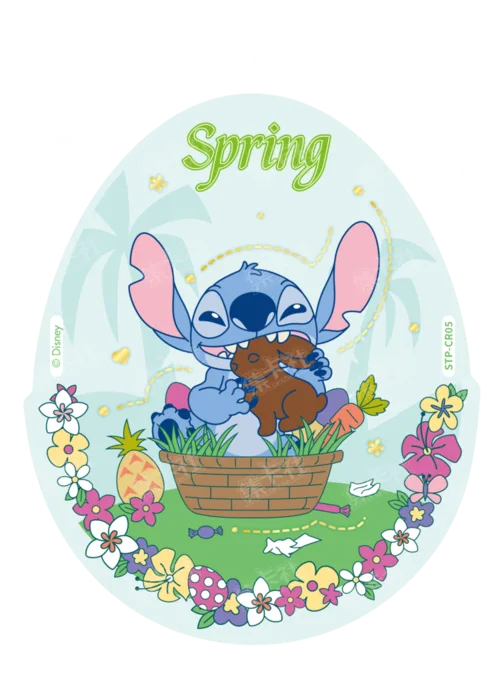 Spring Easter Egg Card