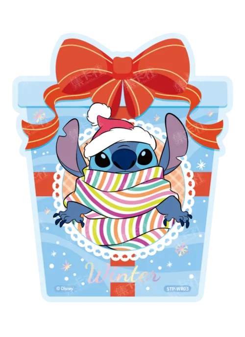 Winter Gift Card